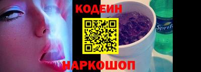 соль курить ск Кандалакша