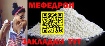 соль курить ск Кандалакша
