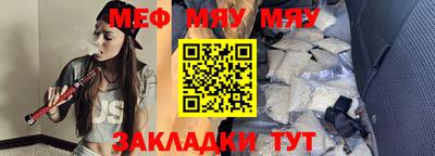ALPHA-PVP Камышлов