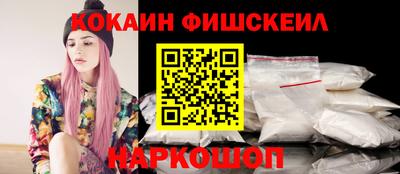 соль курить ск Кандалакша