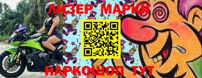ALPHA-PVP Камышлов