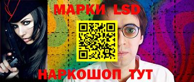 ALPHA-PVP Камышлов