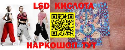 соль курить ск Кандалакша