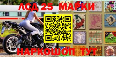дурь Канаш