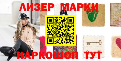 дурь Канаш