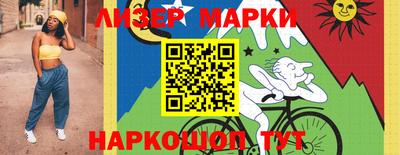дурь Канаш