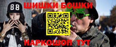 соль курить ск Кандалакша