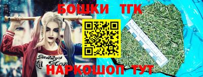 ALPHA-PVP Камышлов