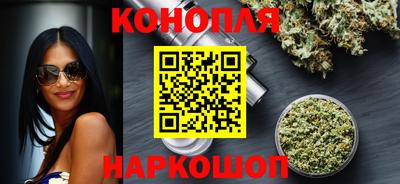 дурь Канаш