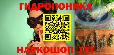дурь Канаш