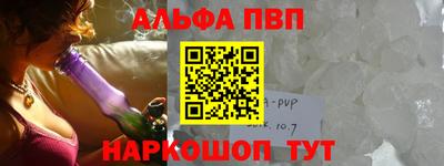 соль курить ск Кандалакша