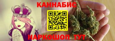 соль курить ск Кандалакша
