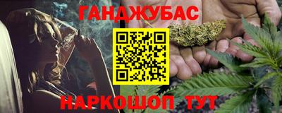 соль курить ск Кандалакша