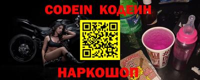 дурь Канаш