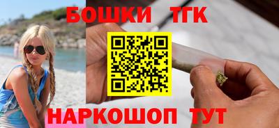 соль курить ск Кандалакша