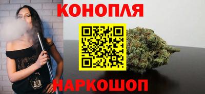ALPHA-PVP Камышлов