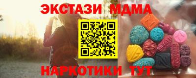 дурь Канаш
