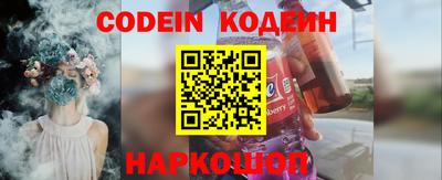 дурь Канаш
