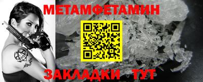 дурь Канаш