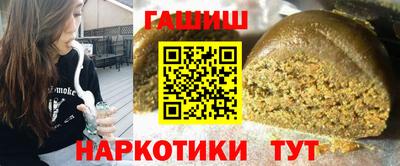 ALPHA-PVP Камышлов