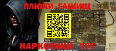 дурь Канаш