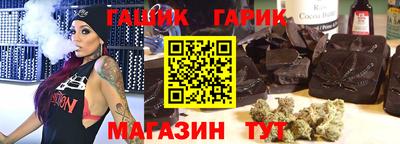 ALPHA-PVP Камышлов