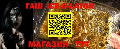 дурь Канаш