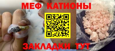 дурь Канаш