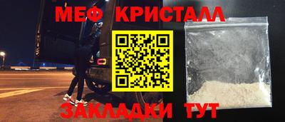 дурь Канаш