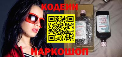 дурь Канаш