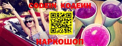 соль курить ск Кандалакша